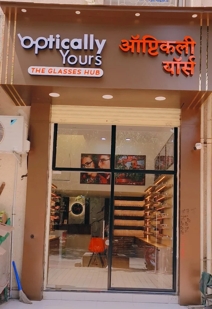 Optically Yours storefront — The Glasses Hub